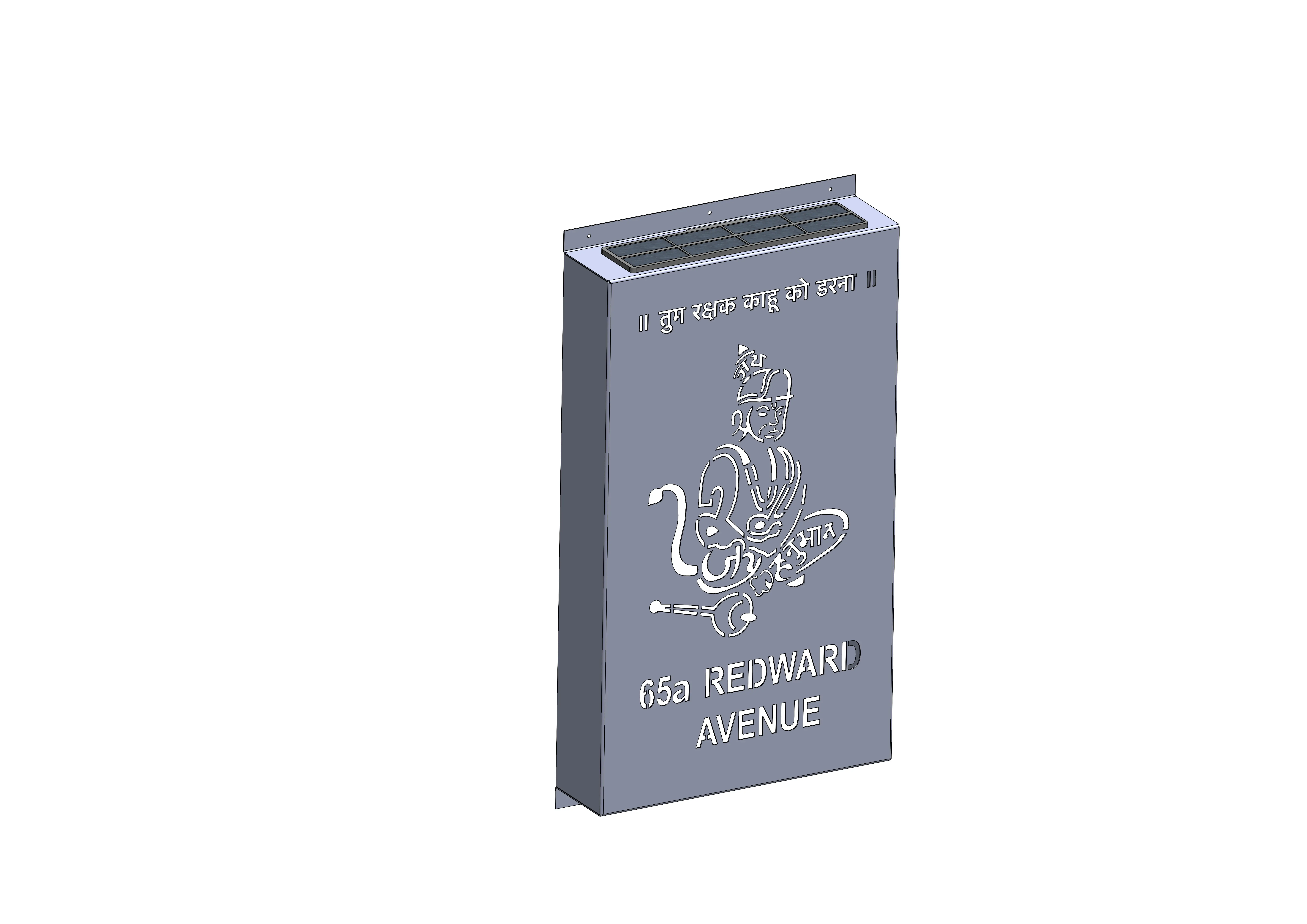 RLC Solar Light Box – Potrait