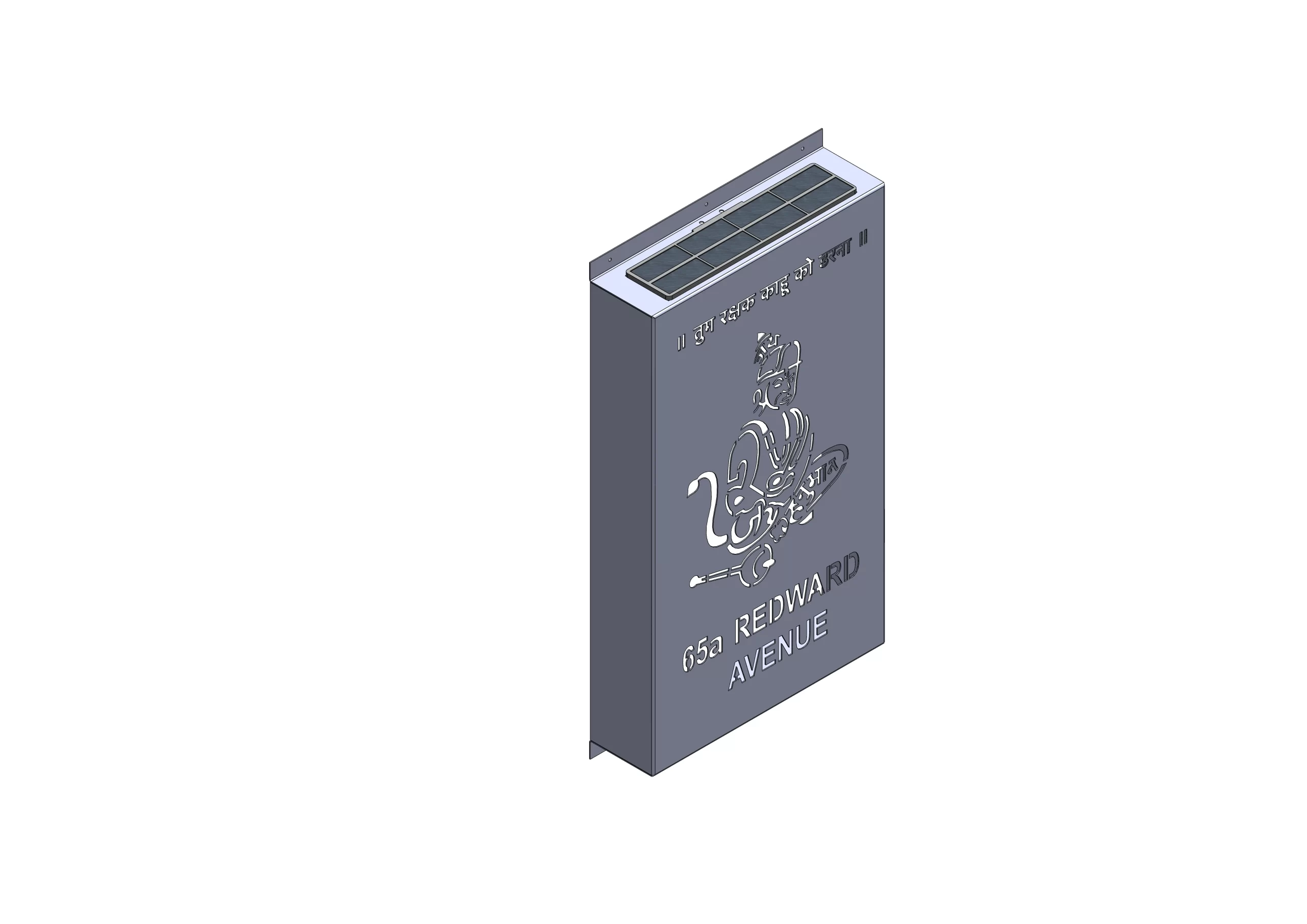 RLC Solar Light Box – Potrait